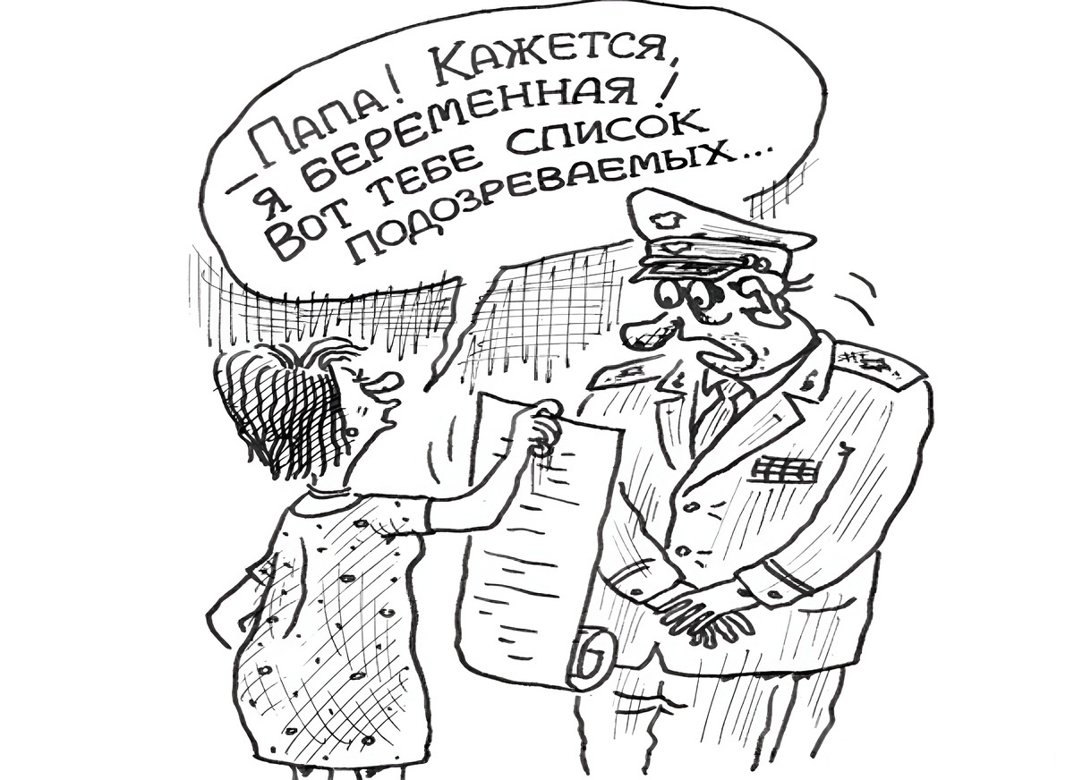scale_1200