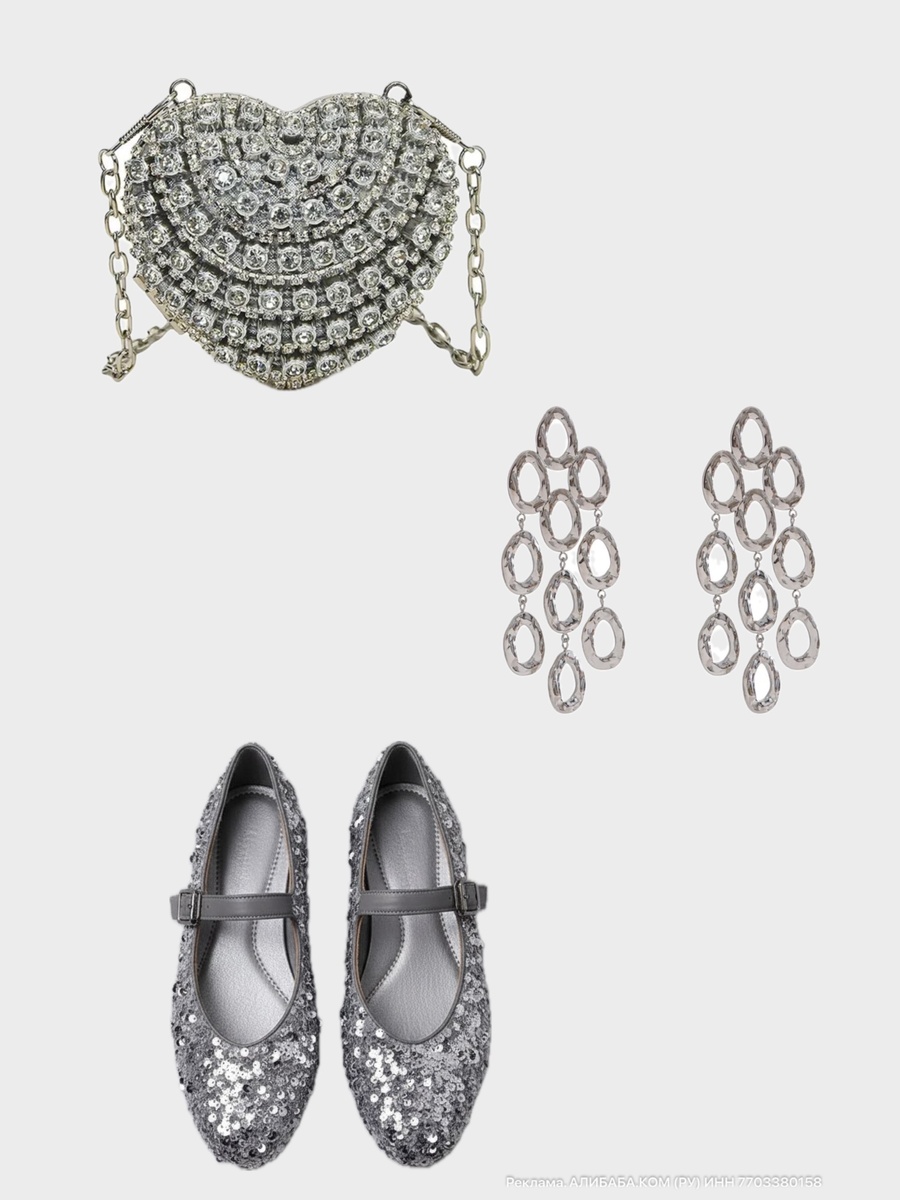 Коллаж автора