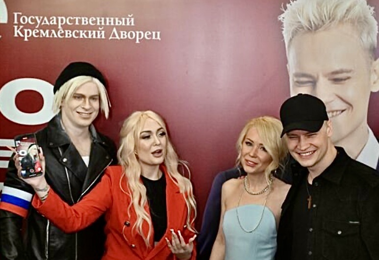 Sorokin, Mint Lilu, Екатерина Мизулина, Ярослав Дронов