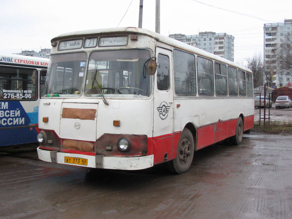 Автобус ЛИАЗ-677М на маршруте №71. Автор фото Pro-man, 12.12.2006. https://fotobus.msk.ru/photo/11214/