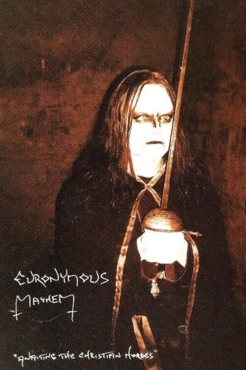 Официальное фото