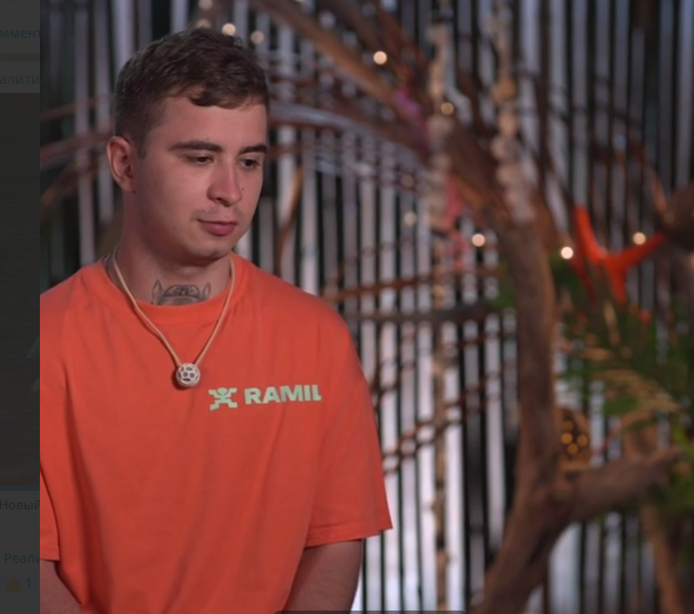 Кадр из шоу "Звезды в джунглях" 23.11.2025