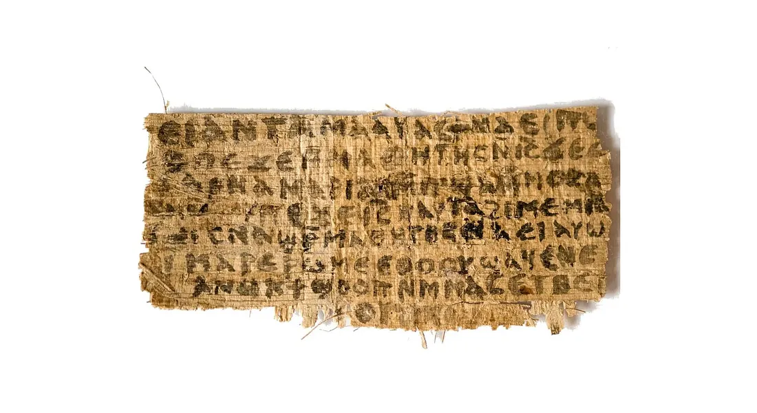 Евангелие о жене Иисуса, лицевое направление