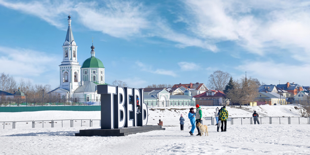 Гид по Твери: что посмотреть в самом уютном городе на Волге