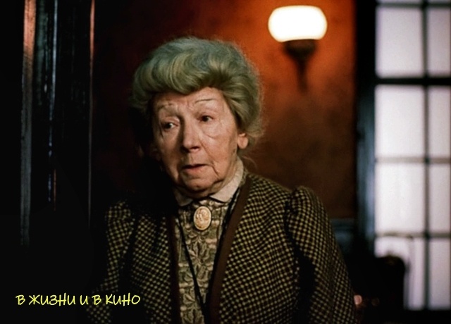 Кадр из фильма