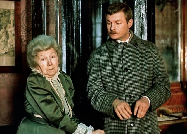 Кадр из фильма