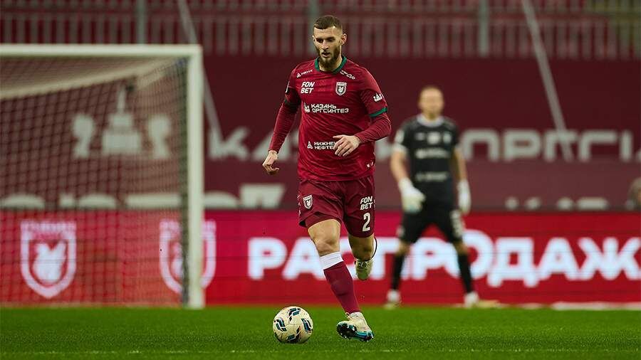    Фото: rubin-kazan.ru