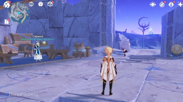    Кася ищет красивые камни