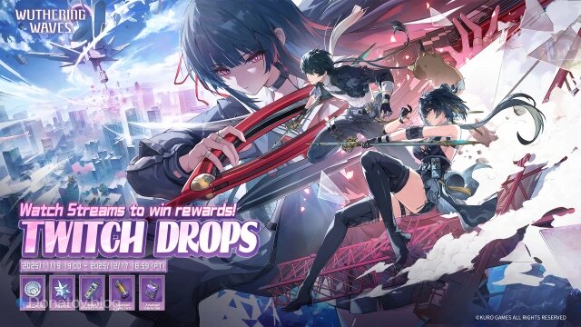    Астрит и материалы за кампанию Twitch Drops в версии 2.8 Wuthering Waves