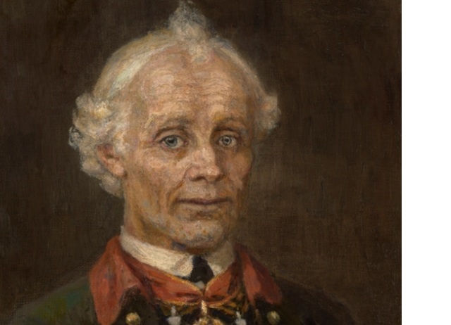   Василий Иванович Суриков, «Портрет генералиссимуса А. В. Суворова» (фрагмент), 1907 г., общественное достояние