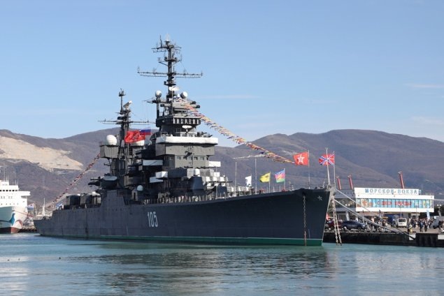    Фото: Владимир Аносов /РГ admin