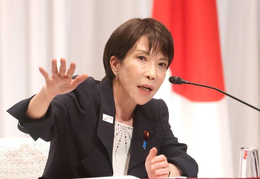 Премьер Фугу Такаити