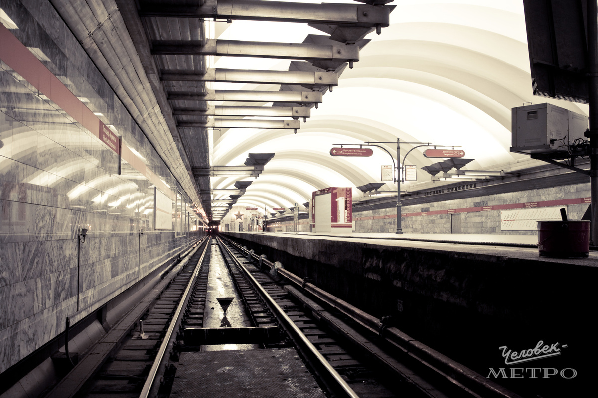 "Площадь Мужества". 2012 год. Снимок автора