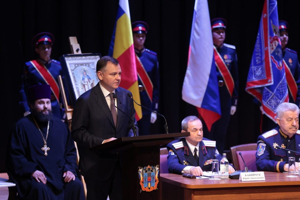    Фото: правительство РО. Газета "Земля"