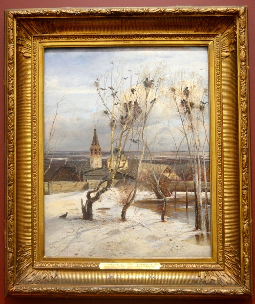"Грачи прилетели ", 1881г. Алексей Кондратьевич Саврасов. Из собраний Третьяковской галереи.  Фото автора канала 