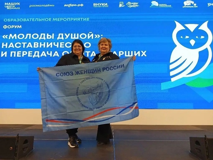    Фото сообщечтва управления образования Новошахтинска во "ВКонтакте" Редактор