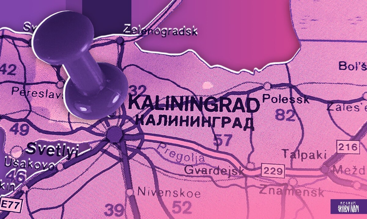     / Источник: Иван Шилов (с) ИА Регнум