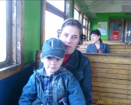 Мой сын Андрей