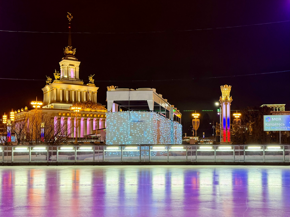 Каток на ВДНХ 2025/2026