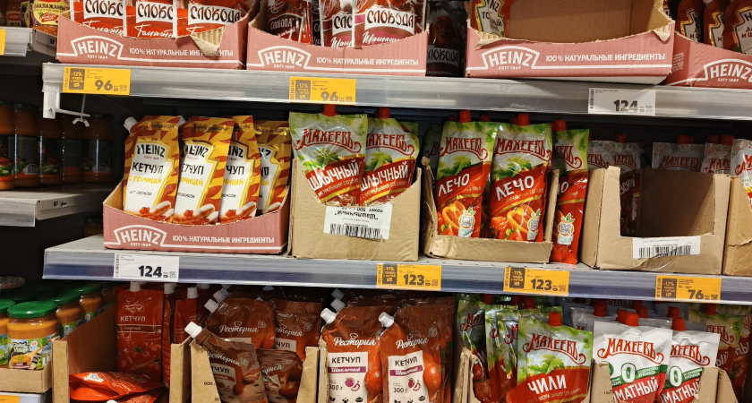    Обомлела от завоза в "Светофоре": зимние сапоги за 772 р, ковры по 876 и удобрения за 62 р - подробно описываю про все товары и цены