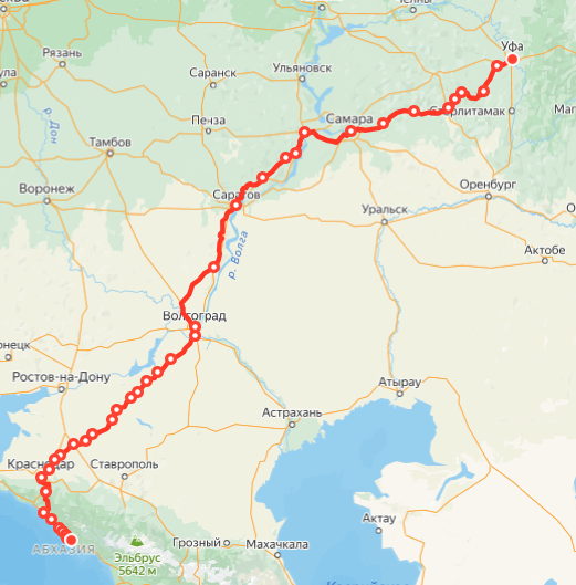 Яндекс.Расписание