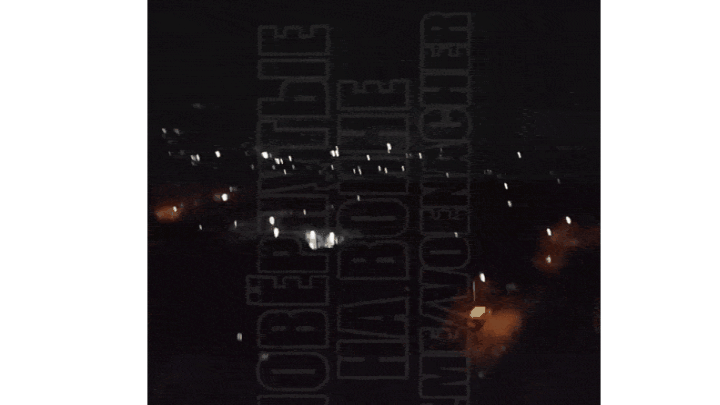    Киевлянин показал, как выглядит комбинированный удар. Эмоций не сдерживал: "Ну всё, свет кончился! А-а-а". Скриншот: ТГ-канал "Повёрнутые на войне"