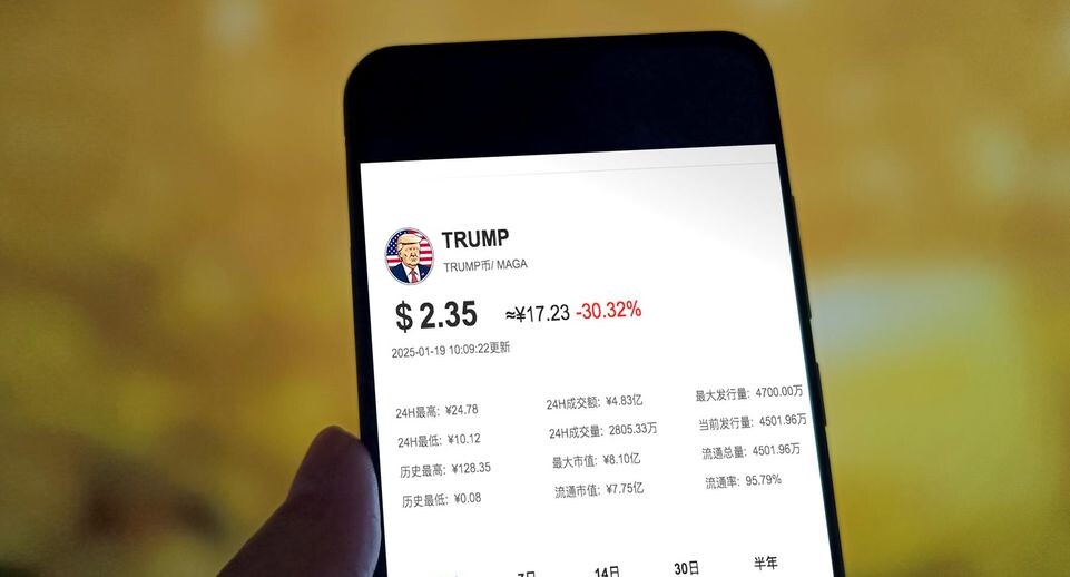    Cfoto/Keystone Press Agency / www.globallookpress.com