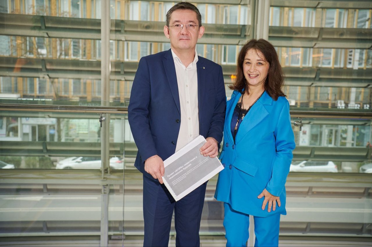 СТУПЕНИ РОСТ 2025