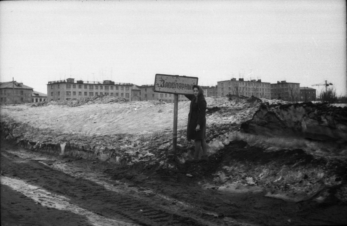 Возможно первый указатель "г. Заполярный"