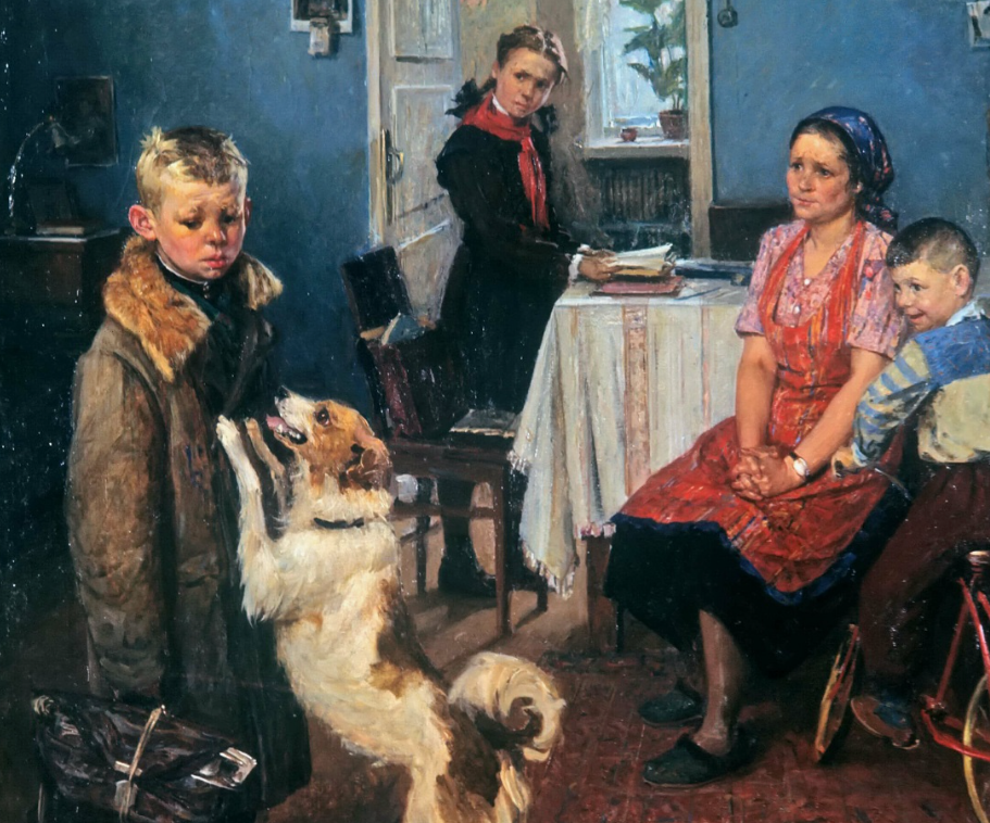 Фёдор Павлович Решетников "Опять двойка" 1952 г.