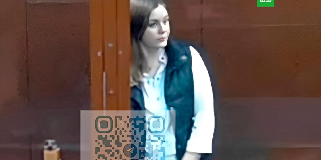 Возросло число обвиняемых по делу Мерваезовой о хищении миллиардов у Минобороны