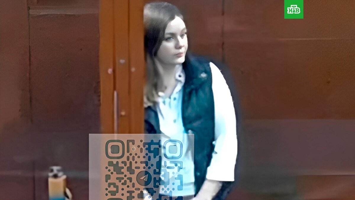    Фото: @moscowcourts/ t.me