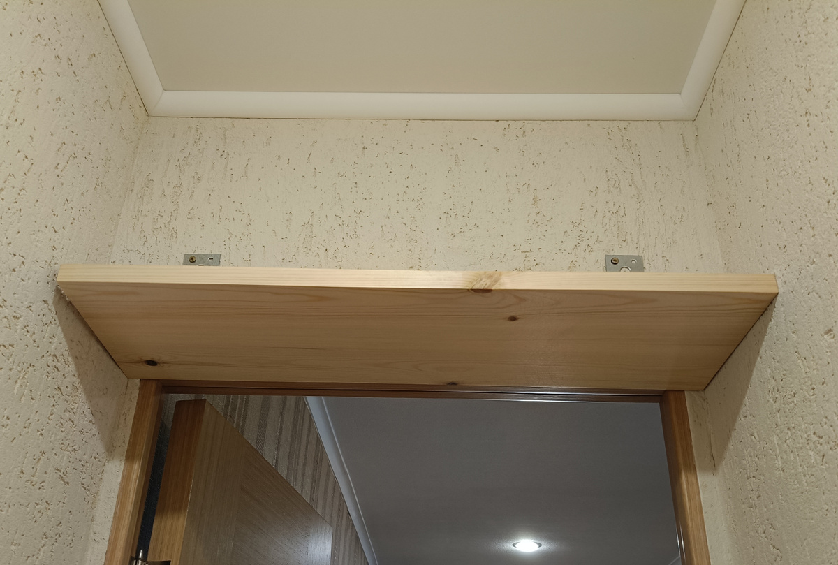 Вот такая полочка)