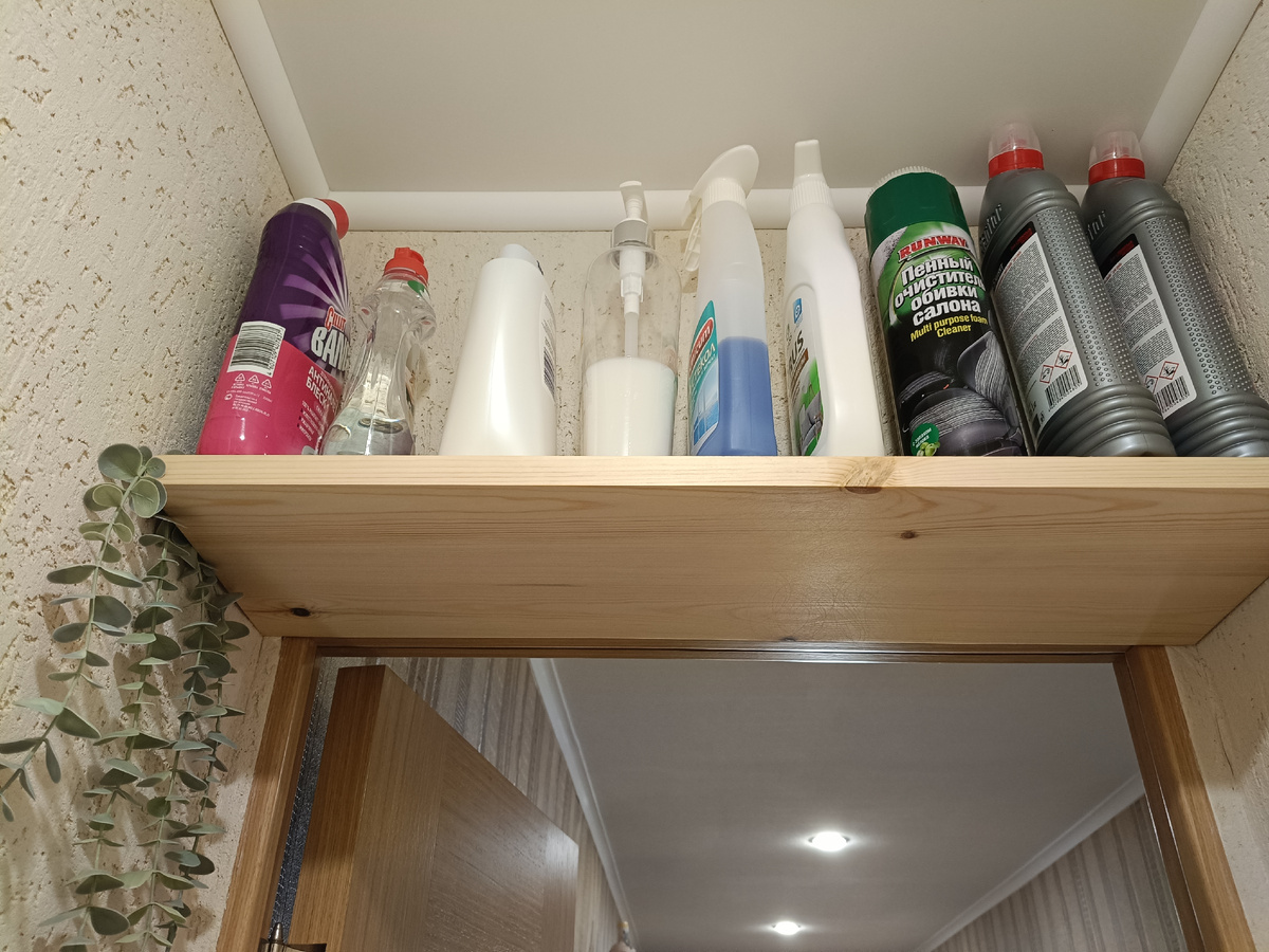 Вон сколько понаставила!