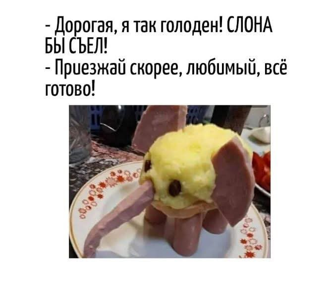 яндекс картинки