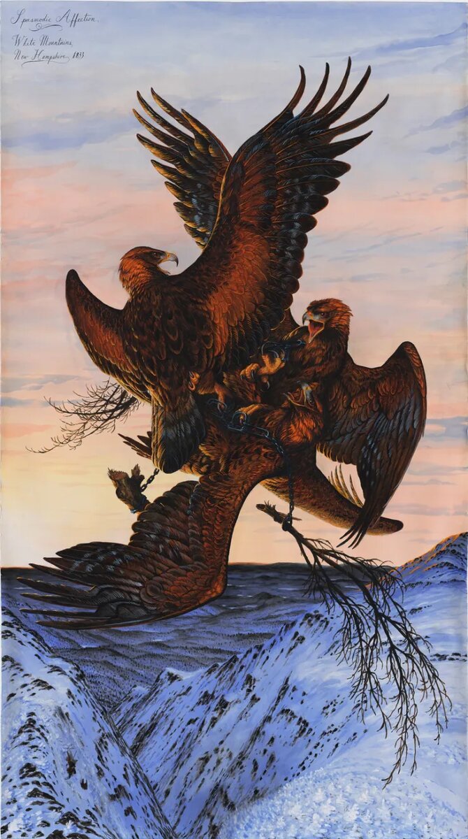 Спазматическая привязанность, 2019, Уолтон Форд (р. 1960)