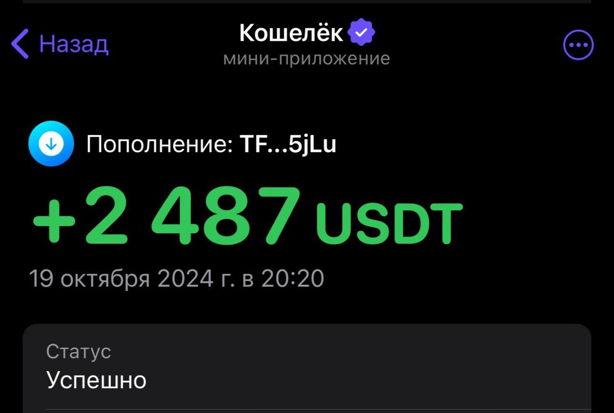 1. Это ахуительно работает.