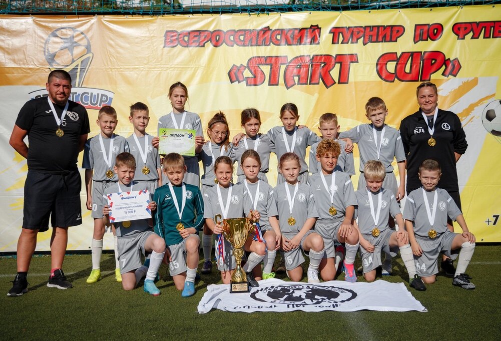    Дмй с победой. Фото: Личный архив/ представлено Евгением Дорохиным