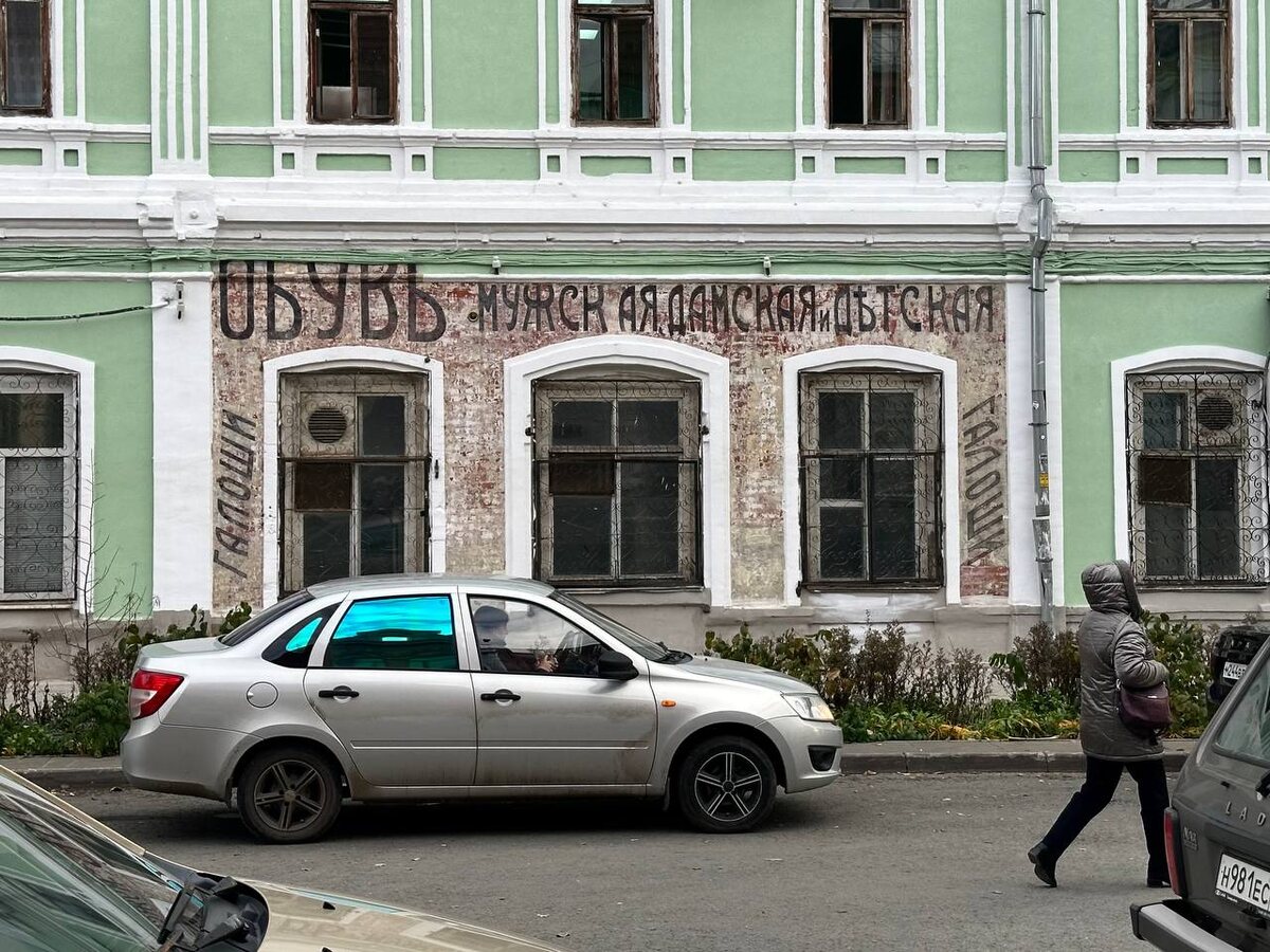    Автор фото: Яна Лаушкина