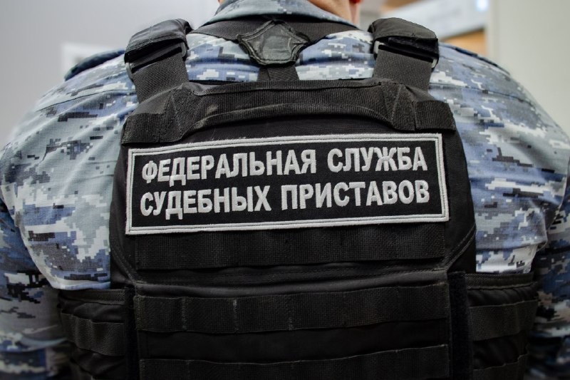    Фото :УФССП по РХ Остап Мусаев