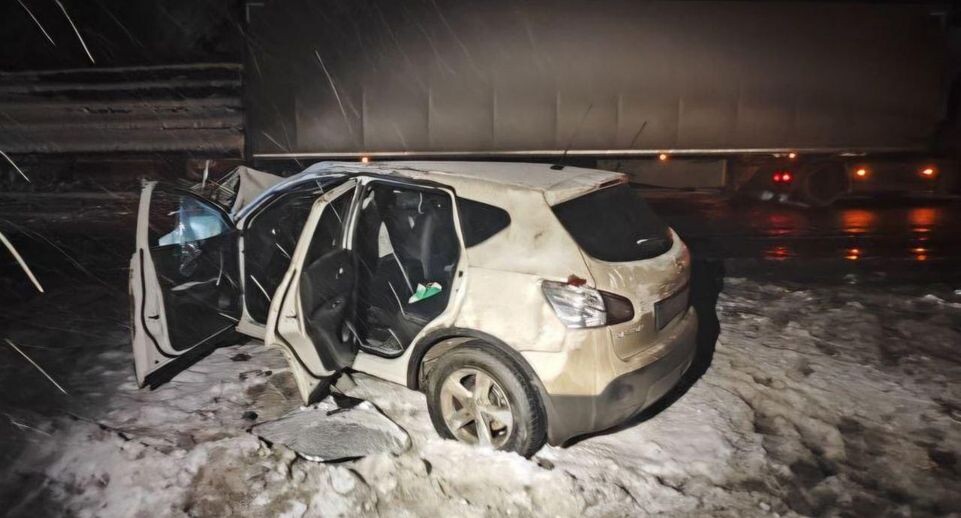    МВД Иркутской области / Telegram