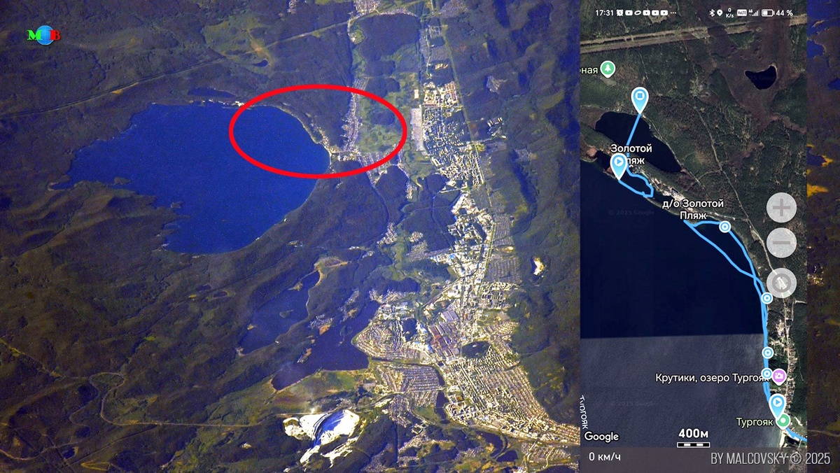 Озеро Тургояк и маршрут