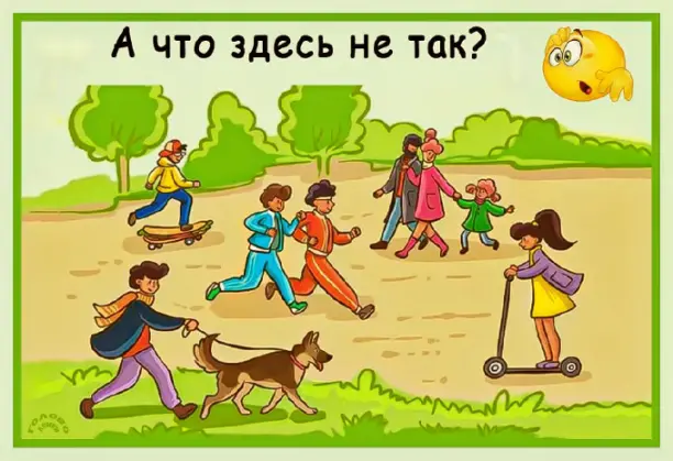 ⏱️ БЫСТРЫЙ ВЫЗОВ: найди странность за 10 секунд!