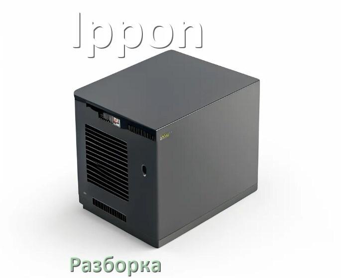 
Как разобрать ИБП Ippon и открыть корпус