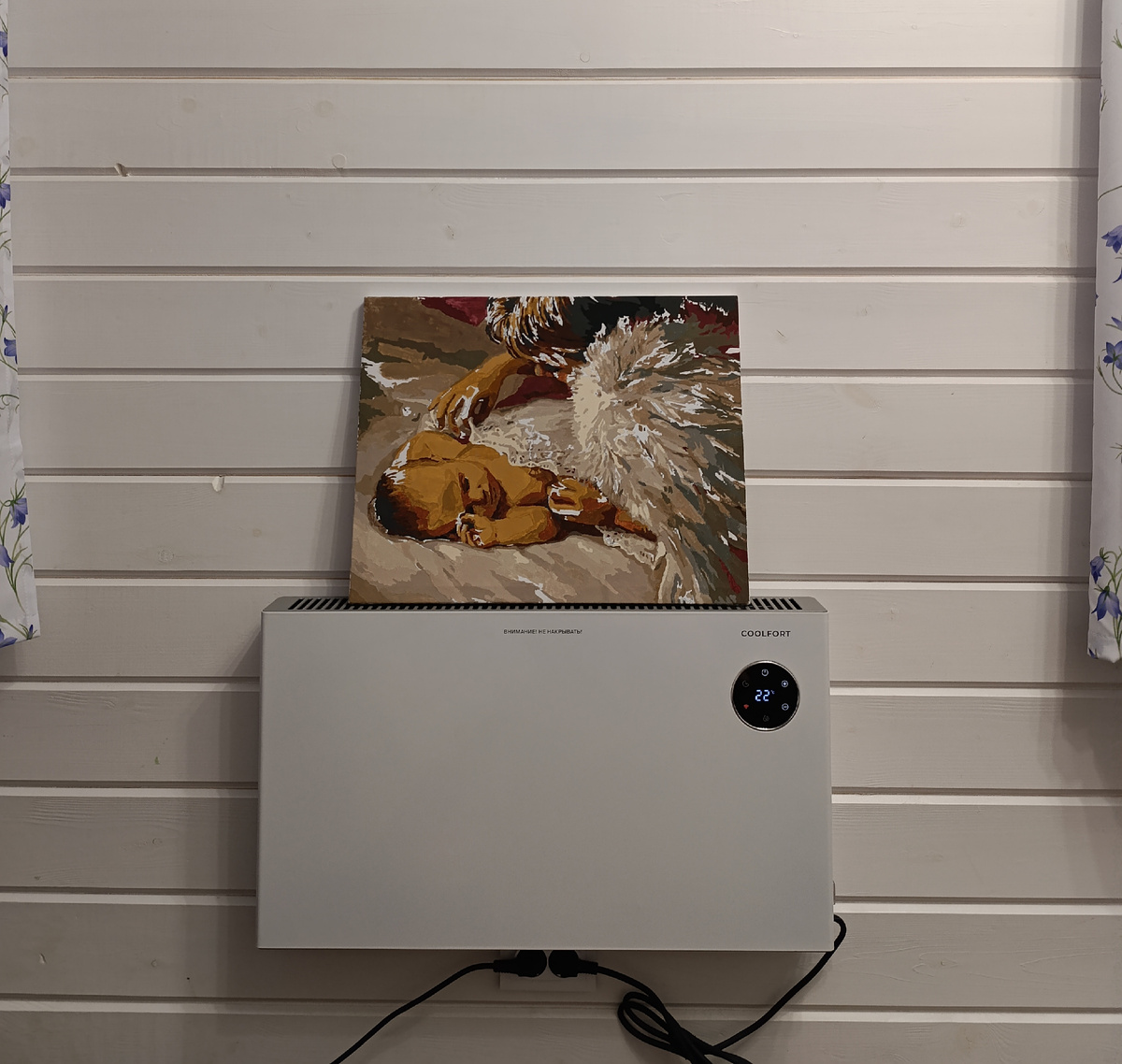 Выстраданная 