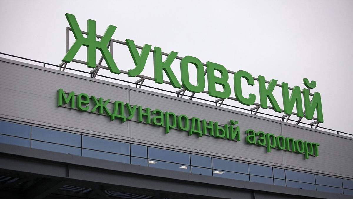    Фото: Сергей Ведяшкин / АГН Москва