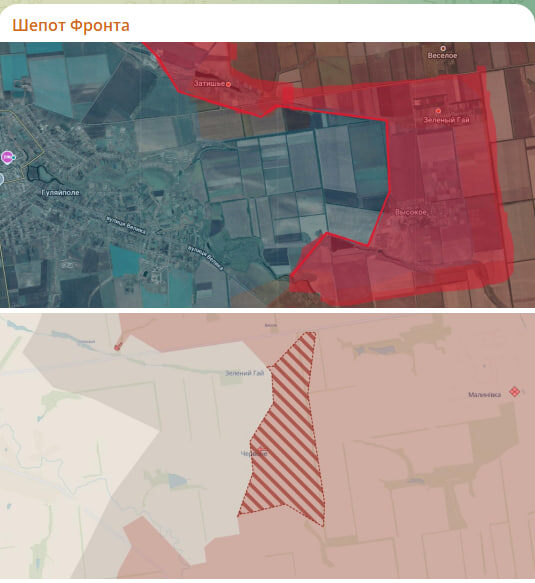    Скриншот с канала "Шепот Фронта"