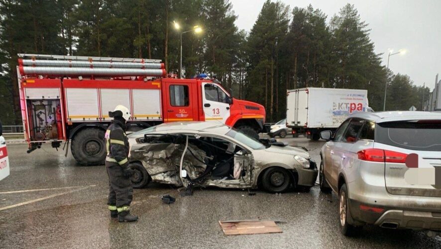    Фото: соцсети