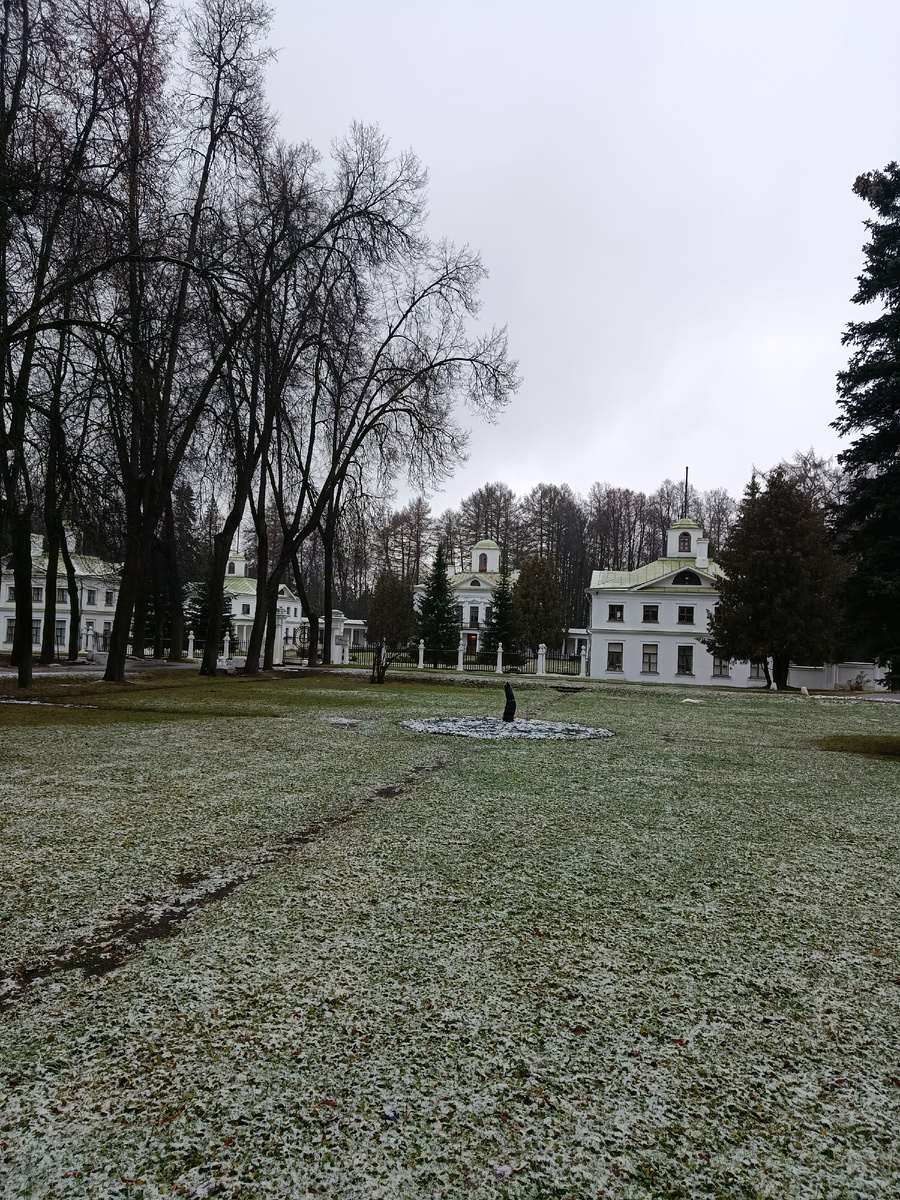 Усадебный парк