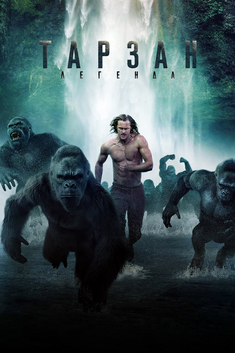 10 крутейших фильмов, которые смотрятся на одном дыхании